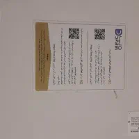 تبلیت|تبلت|تهران, خانیآباد|دیوار
