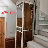 بالابر و آسانسور|فروشگاه و مغازه|تهران, آزادشهر|دیوار