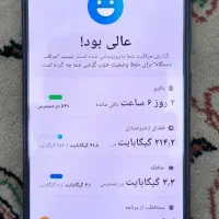 گوشی سامسونگ گلکسی S20fe5G|موبایل|اصفهان, گلزار|دیوار