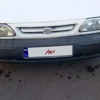 پراید۹۹