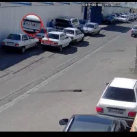 +پک امنیتی جامع٪/دوربین مداربسته 4کانال 5MP|دوربین مداربسته|ایلام, |دیوار