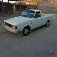 پیکان وانت دوگانه درجه یک