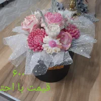 انواع ست یلدایی|صنایع دستی و سایر لوازم تزئینی|گرمسار, |دیوار