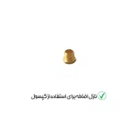 کباب پز ایستاده مستر کباب مدل 12 سیخ موتور دار|اجاق گاز و لوازم برقی پخت‌وپز|تهران, تهرانسر شمالی|دیوار