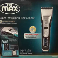 ریش تراش حرفهای Promax 2235 پک کامل بدون استفاده|آرایشی، بهداشتی، درمانی|گرگان, |دیوار