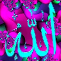 گره گشا دعا خوب هزینه بعد کار