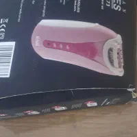 فروش دستگاه اپیلیدی