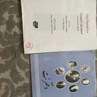 گیتار مناسب مبتدی|گیتار، بیس، امپلیفایر|قزوین, |دیوار