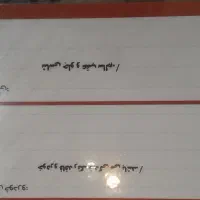 پژو۲۰۷سفید پانامدل۴۰۱فول خونگی|خودرو سواری و وانت|یزد, |دیوار