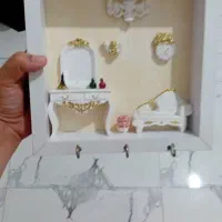جاکلیدی سفید