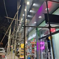 برقکار ساختمان تضمینی شریف آباد. پاکدشت