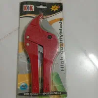 آچار. چکش. قیچی|ابزارآلات|مشهد, شهرک مهرگان|دیوار