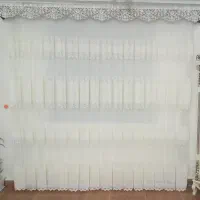 پرده و کتیبه