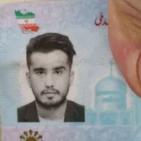 کارت ملی گم شده به نام فرهاد برزگر