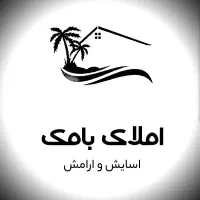 پیش فروش واحد تک واحدی دهخدا11|پیش‌فروش املاک|بجنورد, |دیوار