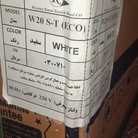 اجاق گاز|اجاق گاز و لوازم برقی پختوپز|بیرجند, |دیوار