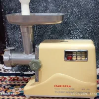 چرخ گوشت