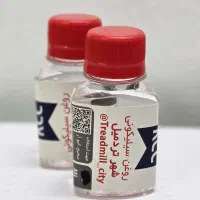 روغن سیلیکونی تردمیل