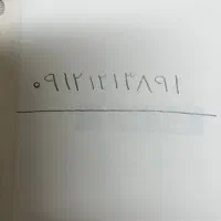 سیمکارت۹۱۲