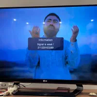 تلویزیون ۴۲ ال جی اصل کره ای