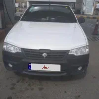 وانت اریسان ۲