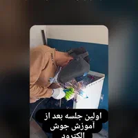 آموزش جوشکاری برق ( الکترود ) CO2 و آرگون|خدمات آموزشی|ارومیه, |دیوار
