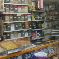 لوازم اعطاری