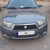 دنا95