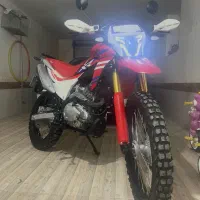 موتور تریل ایکس آر ۲۵۰