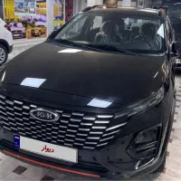 ام‌وی‌ام X33 Cross، مدل ۱۴۰۴