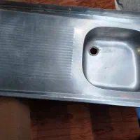 سرویس بهداشتی وسینگ