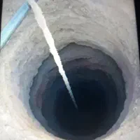 اوستا چاکن هستم