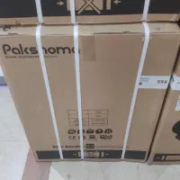لباسشویی پاکشوما