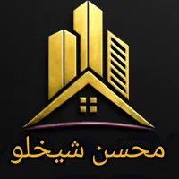 فروش-خانه-ویلایی-132-متر-دو-خواب-طالقانی
