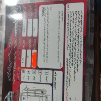 تیبا۲ مدل ۹۸EX