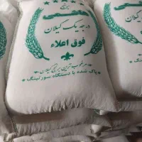 برنج ایرانی طارم هاشمی اقتصادی به شرط پخت