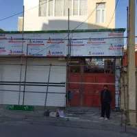 نما سازان غرب|خدمات پیشه و مهارت|سنندج, |دیوار