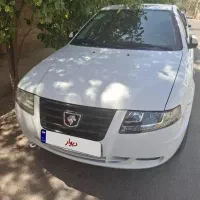 سورن پلاس ۱۴۰۰ ef7