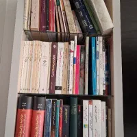 کتاب های روانشناسی دانشگاهی