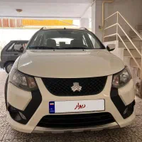 کوییکGXRفول کامل همراه با مانیتور