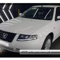 فروش حواله سمندسورن