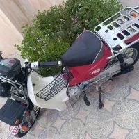 موتورهنداسوپرکاپ