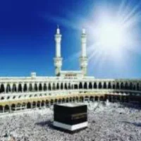 فیش حج عمره