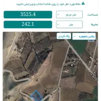 زمین مناسب باغ