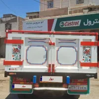 اتاق ایسوزو بروجردی