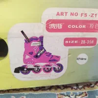 اسکیت freestyle سایز28تا31|دوچرخه، اسکیت، اسکوتر|تهران, دستغیب|دیوار