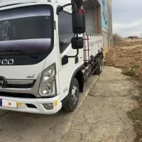 خاورارنا پلاس