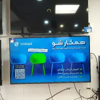 تلویزیون