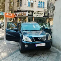 چری x33 مدل 91 بدون رنگ|خودرو سواری و وانت|شهریار, شهریار|دیوار