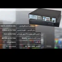 پک کامل*دوربین 5مگاپیکسل&و دزدگیر»|دوربین مداربسته|دهدشت, |دیوار